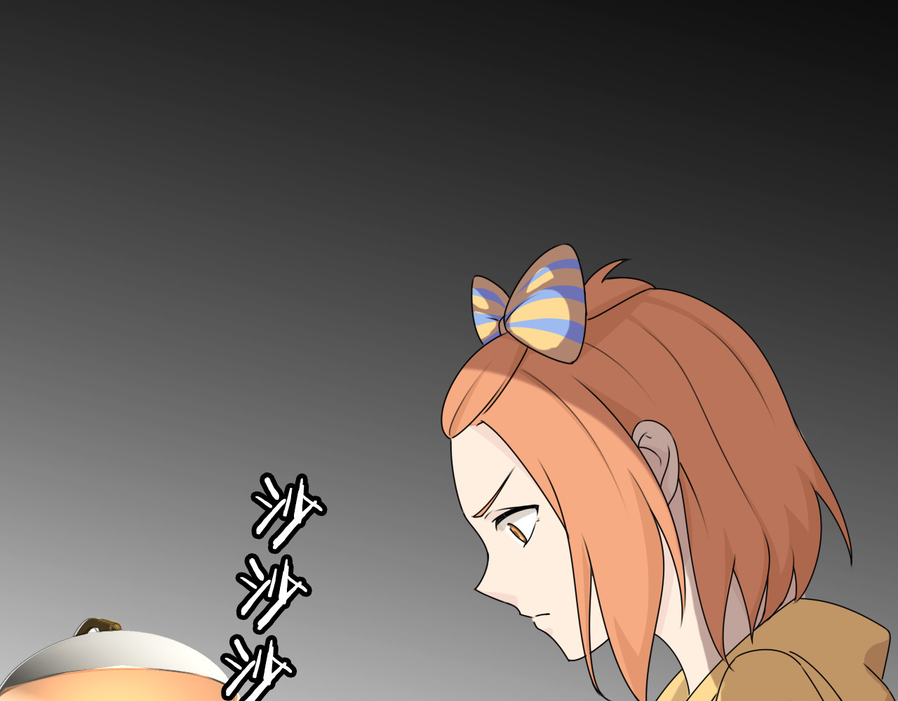 第20话 新的挑战 第 36 页