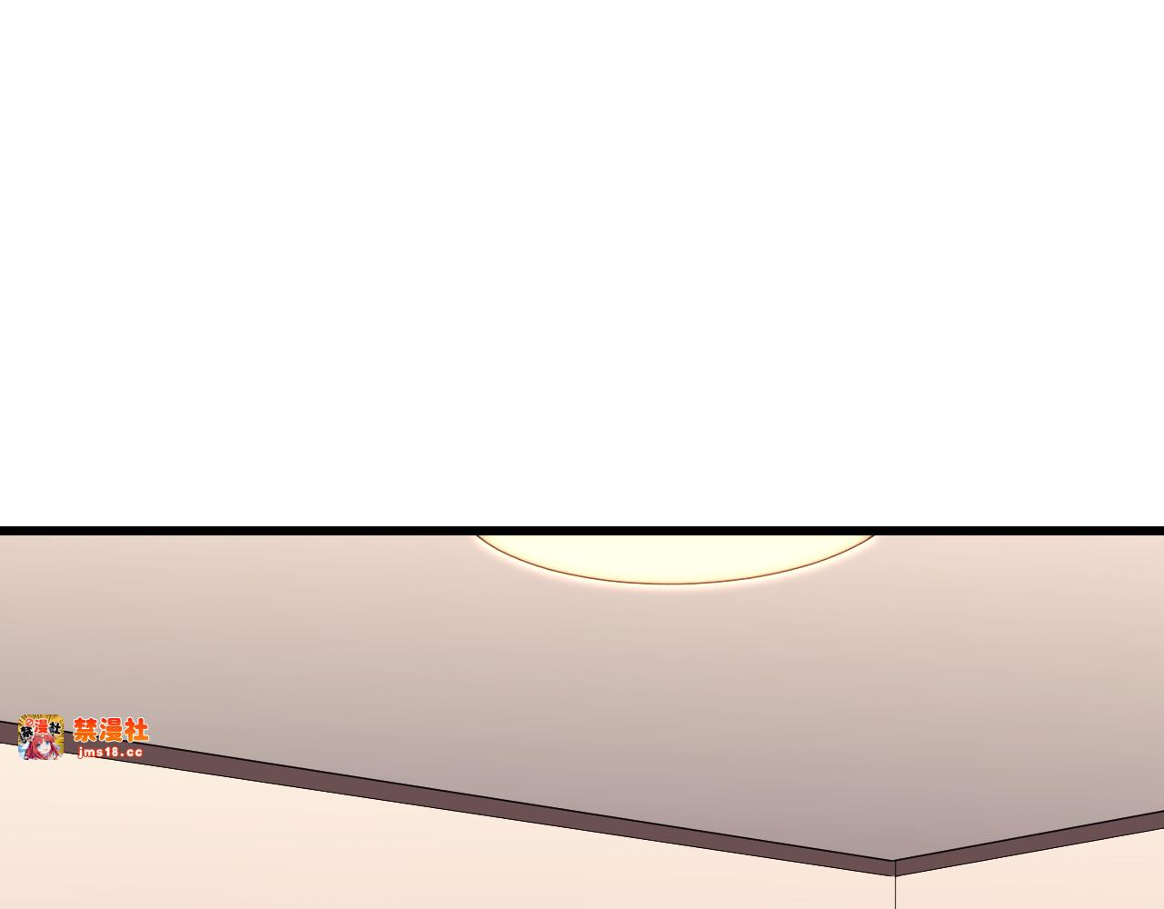 第3话   蜥蜴入海 第 5 页