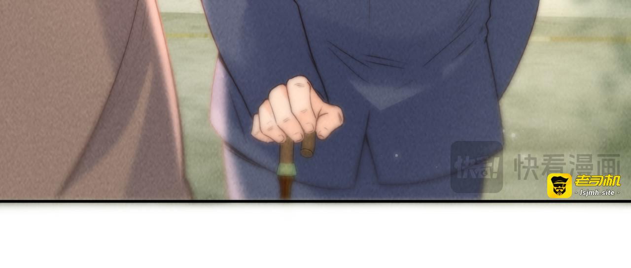 第39话 第 19 页