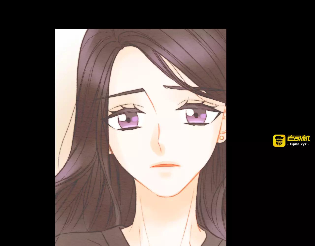 第115话 隐瞒 第 53 页