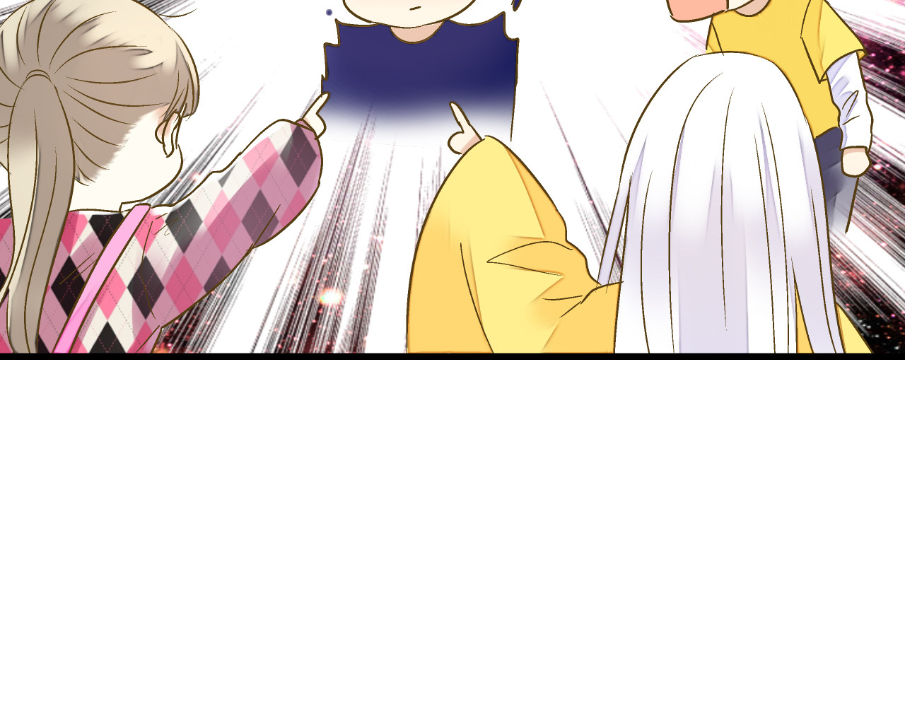 第89话  邀请 第 16 页