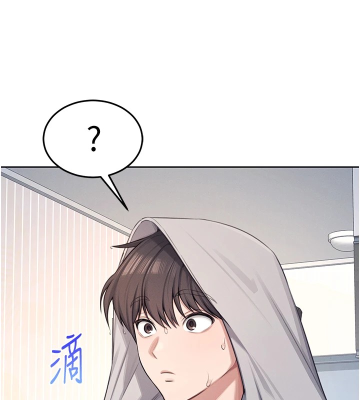 第1话 第 229 页
