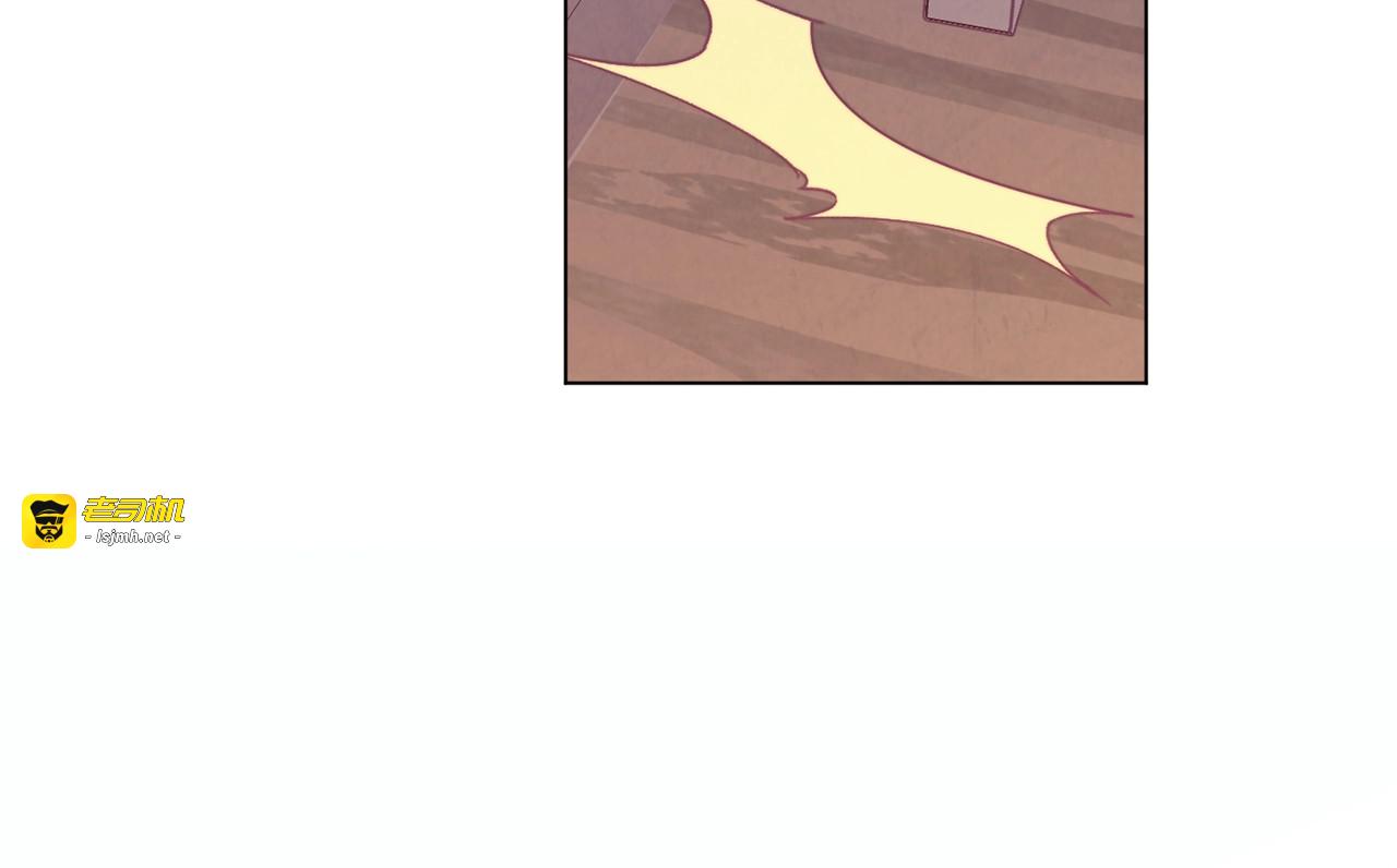 第76话 亲生父亲 第 93 页