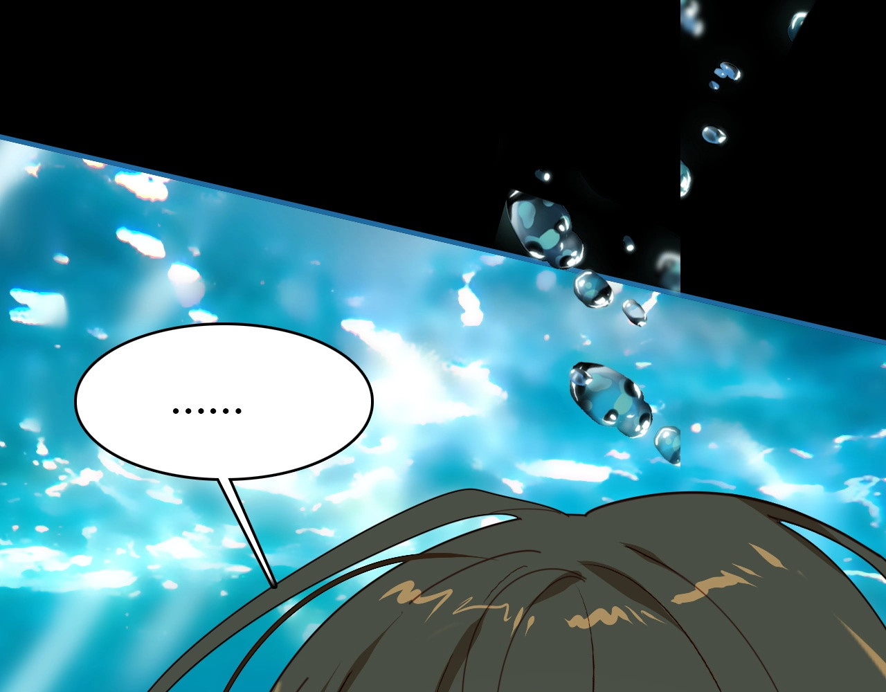 第45话  真实的心意 第 62 页