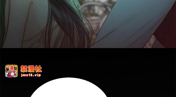 第89话 不管是怎么样的离别 第 177 页