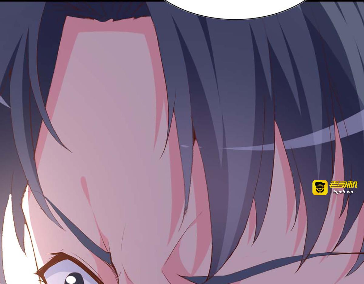 第106话 第 83 页