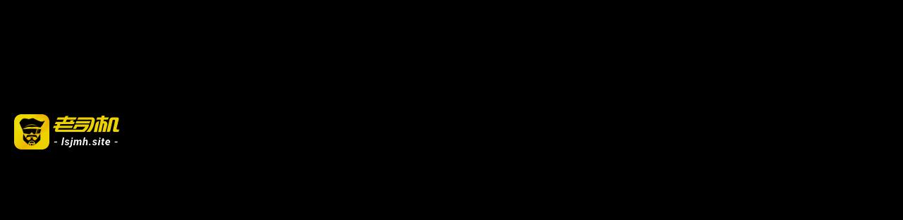 第11话 激战 第 27 页