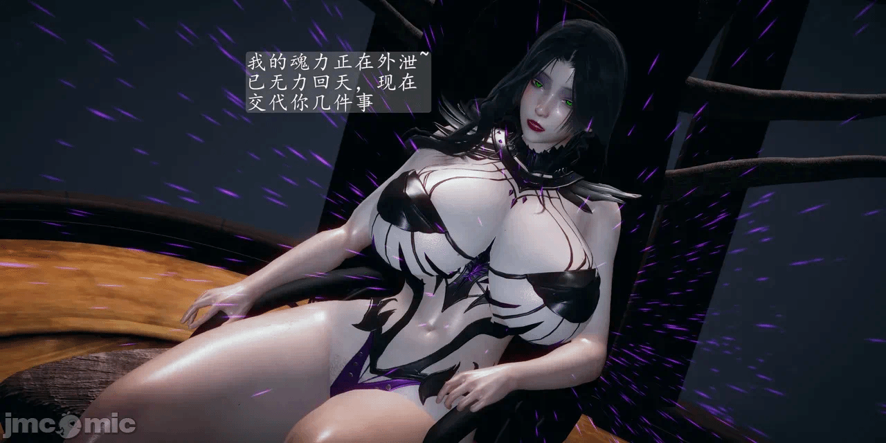 [3D]天玄神魔录01-12 第一话 - 147