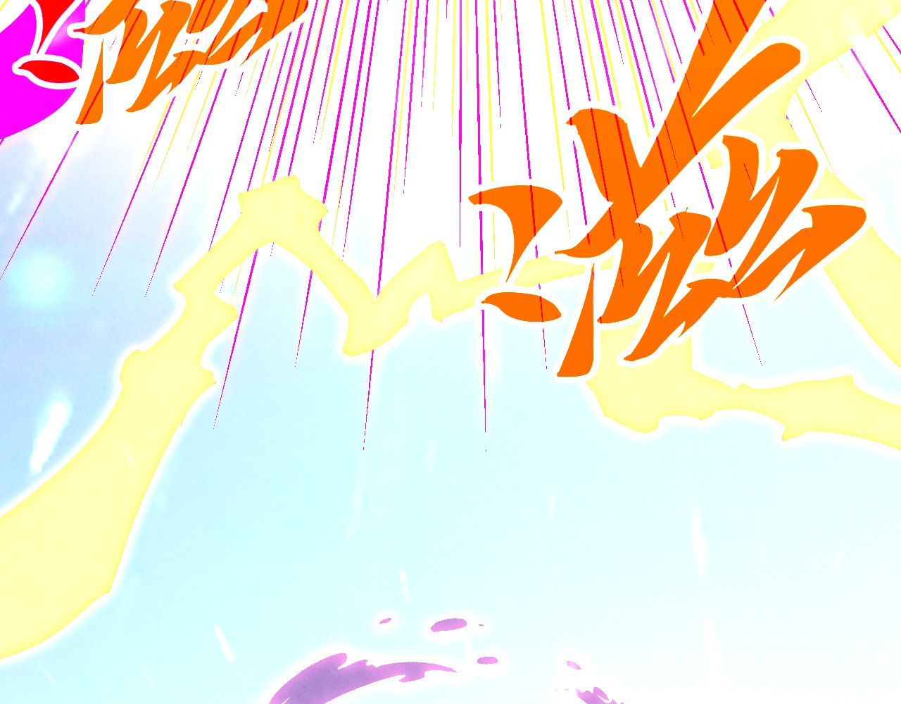 第367话 万物结构 第 150 页
