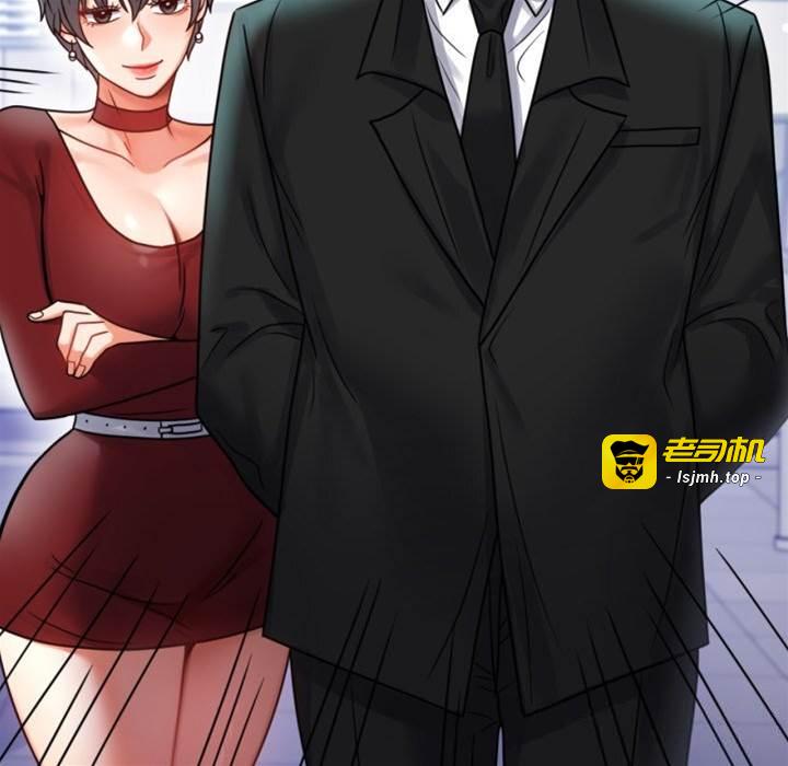 第61话 第 11 页