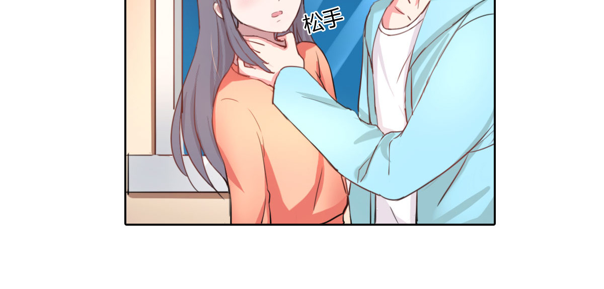 第4话 第 56 页