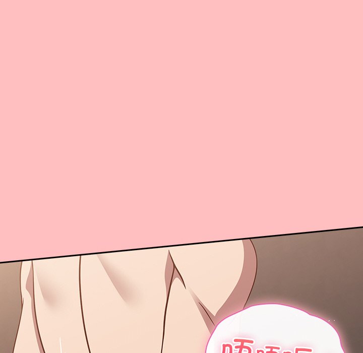 第11话 第 170 页
