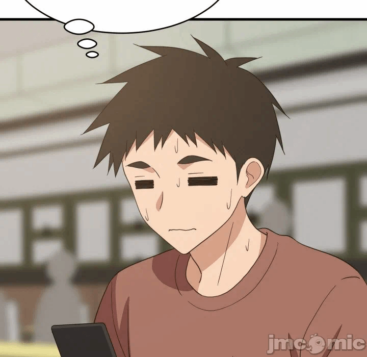 第73话 第 100 页