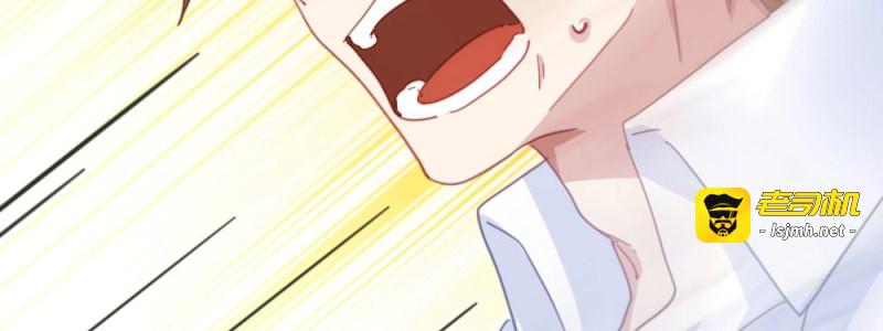 第42话 第31话-冲动的决定 第 81 页