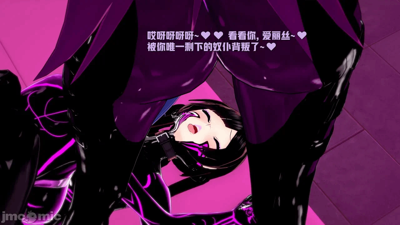 第一话 第 732 页