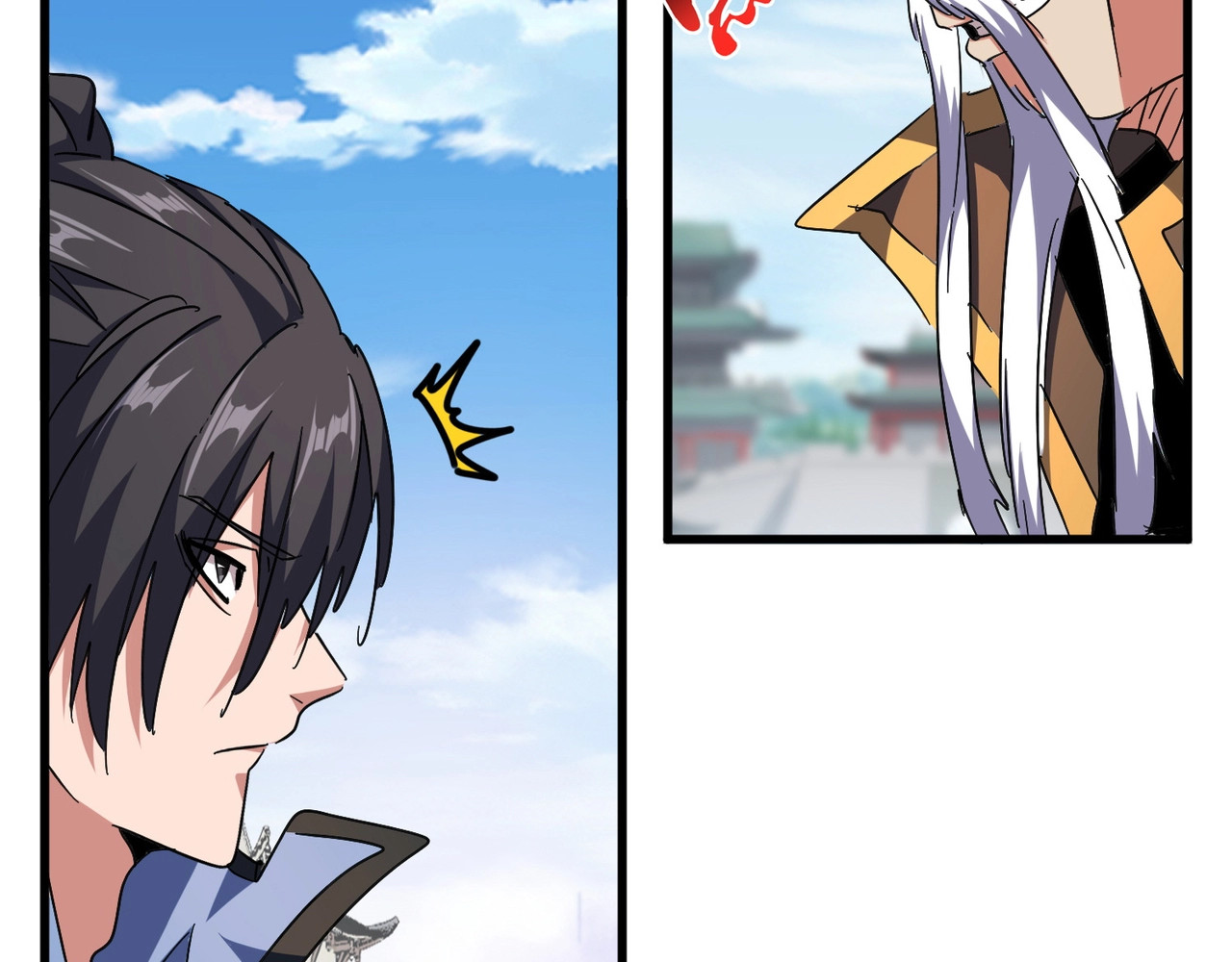 第149话 双眼空空 第 18 页
