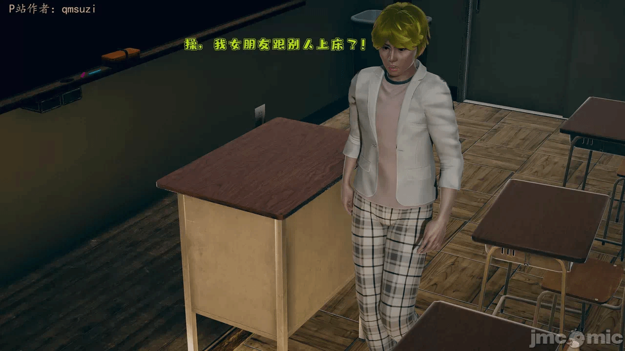 第一话 第 414 页