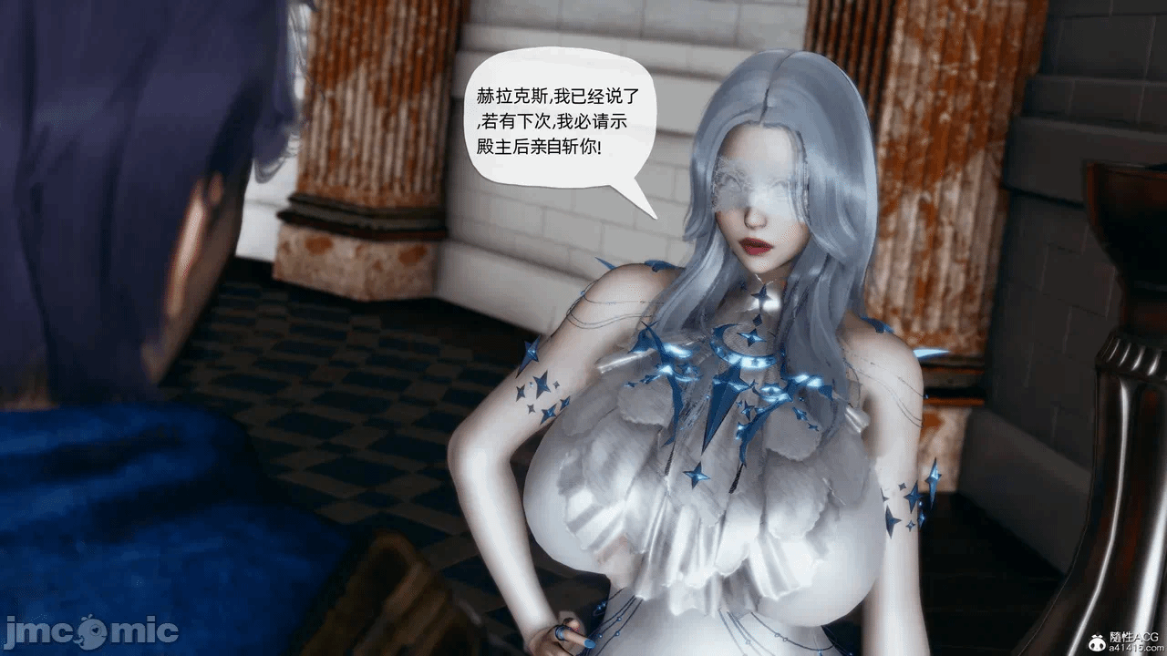 天玄神魔录13 第一话 - 120