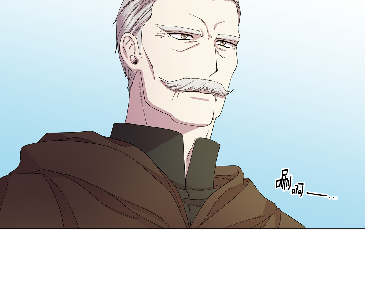 第118话 心之所向 第 72 页