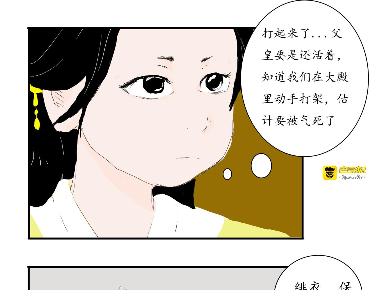 001 开始 第 47 页