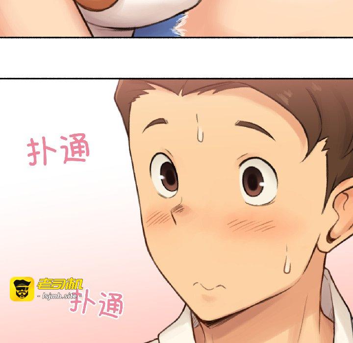 第22话 第 59 页