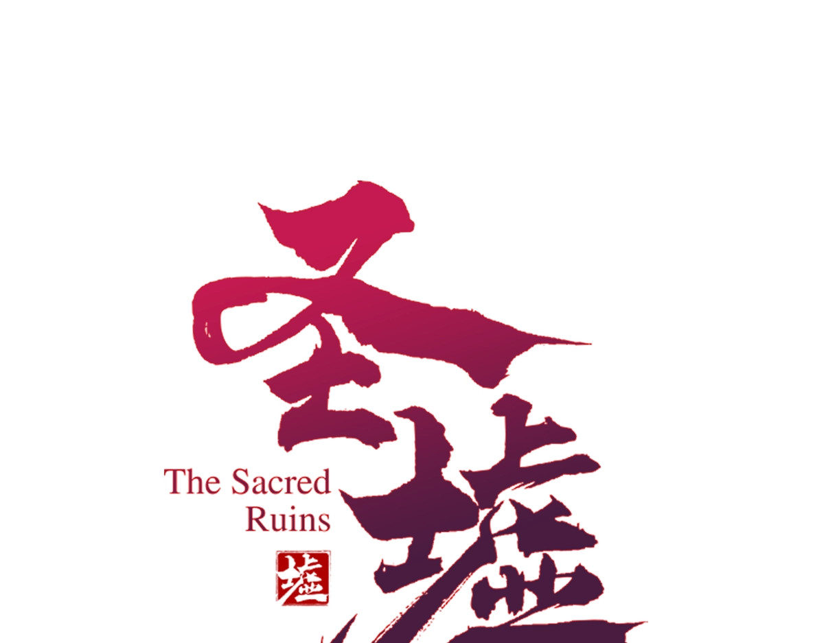 第116话 黄牛の反击 第 40 页