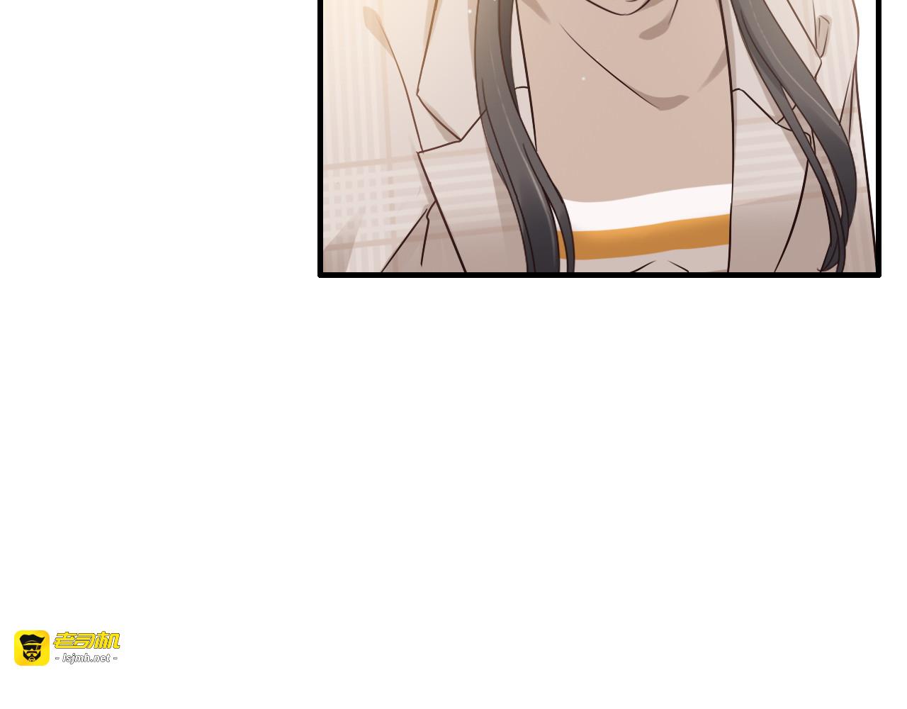 第320话 尹总你说举行婚礼？ 第 23 页