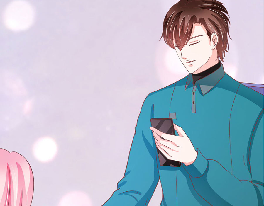 第201话 第 84 页