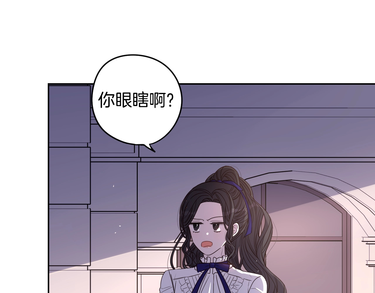 第9话 疯子 第 60 页