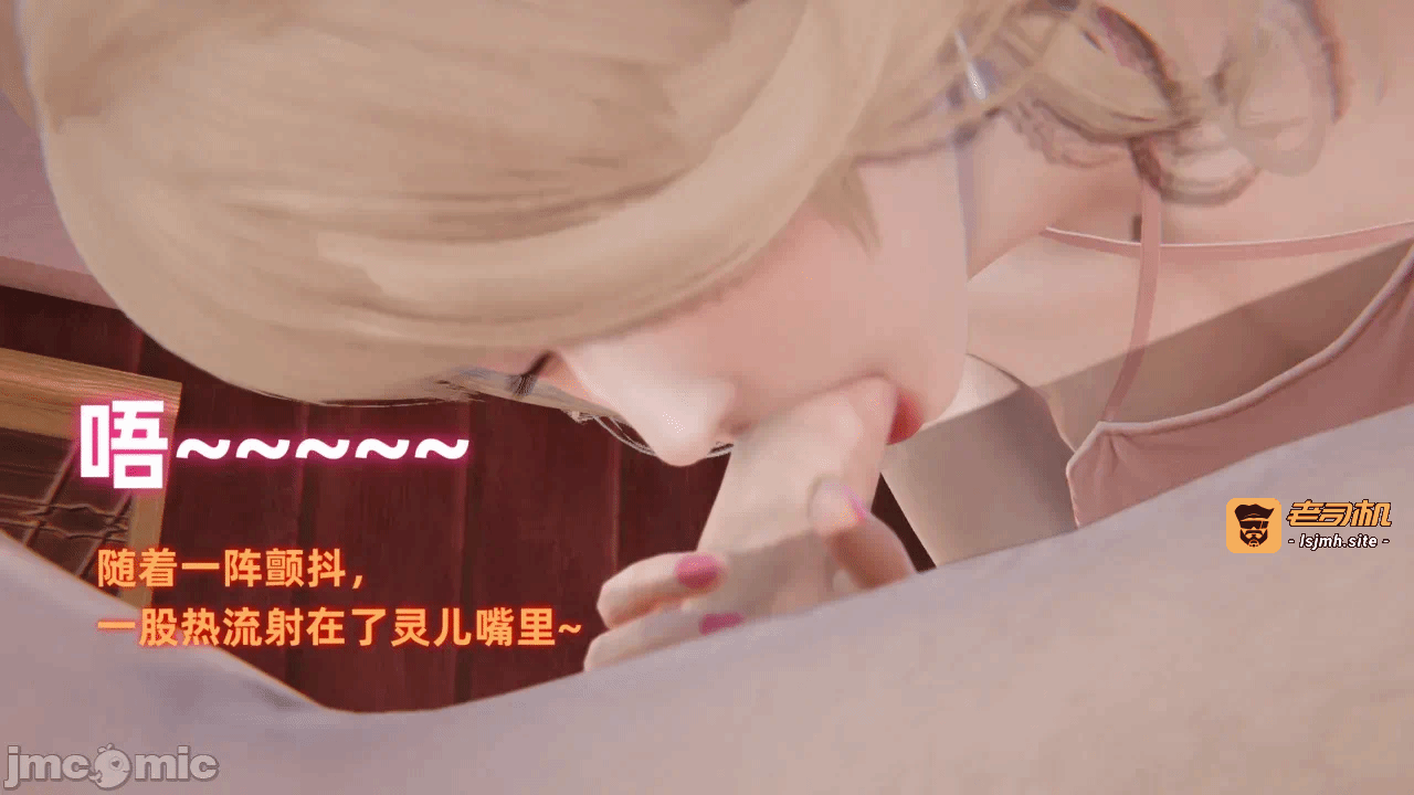 第一话 第 121 页