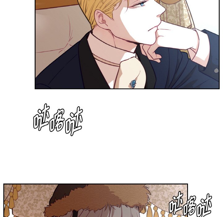 第23话 第 26 页