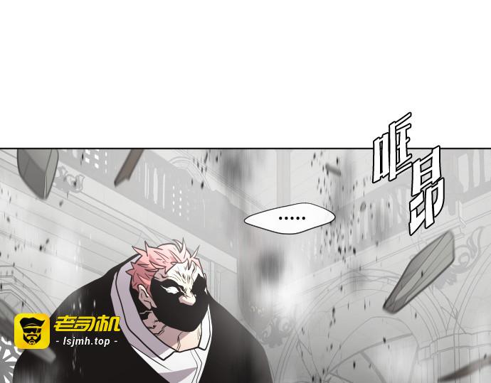 第36话 第 43 页