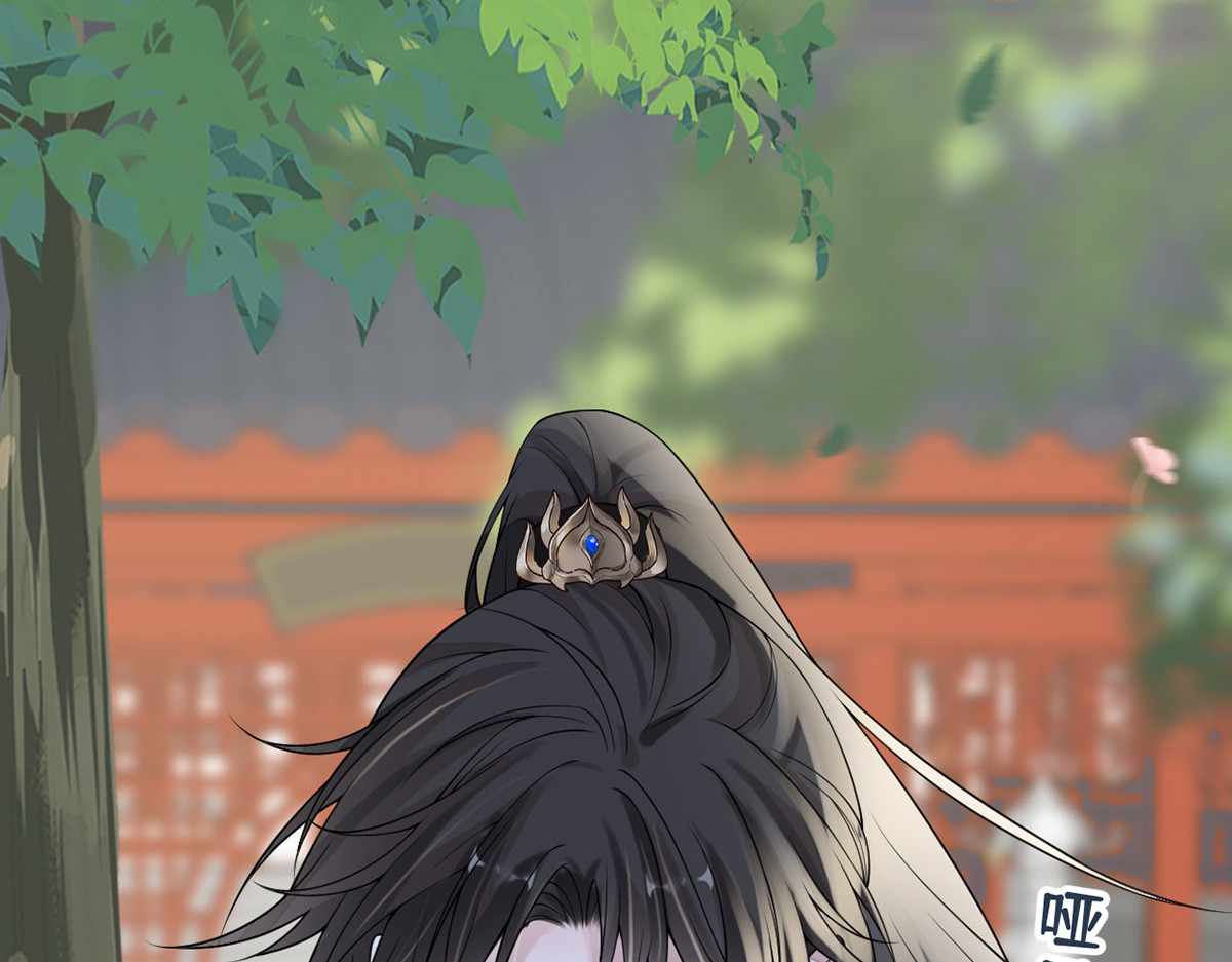 第104话 暴君之爱 第 88 页