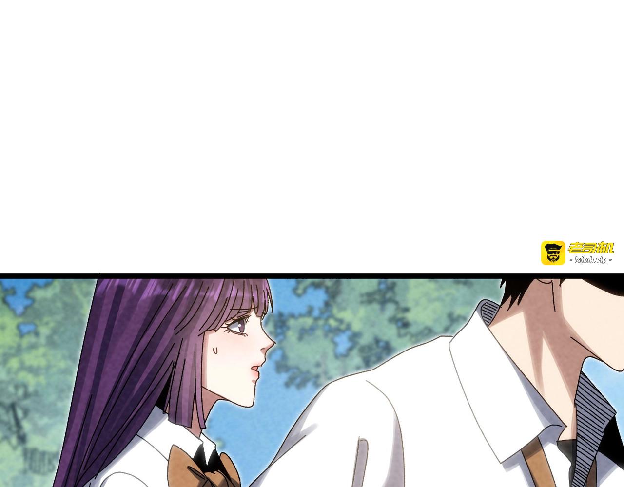 第24话 有些人你惹不起！ 第 123 页
