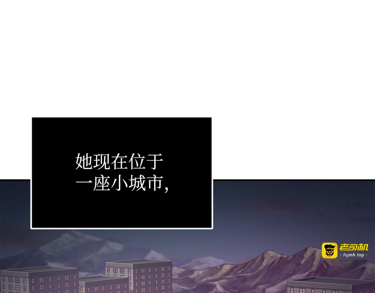 圆桌会 第 7 页