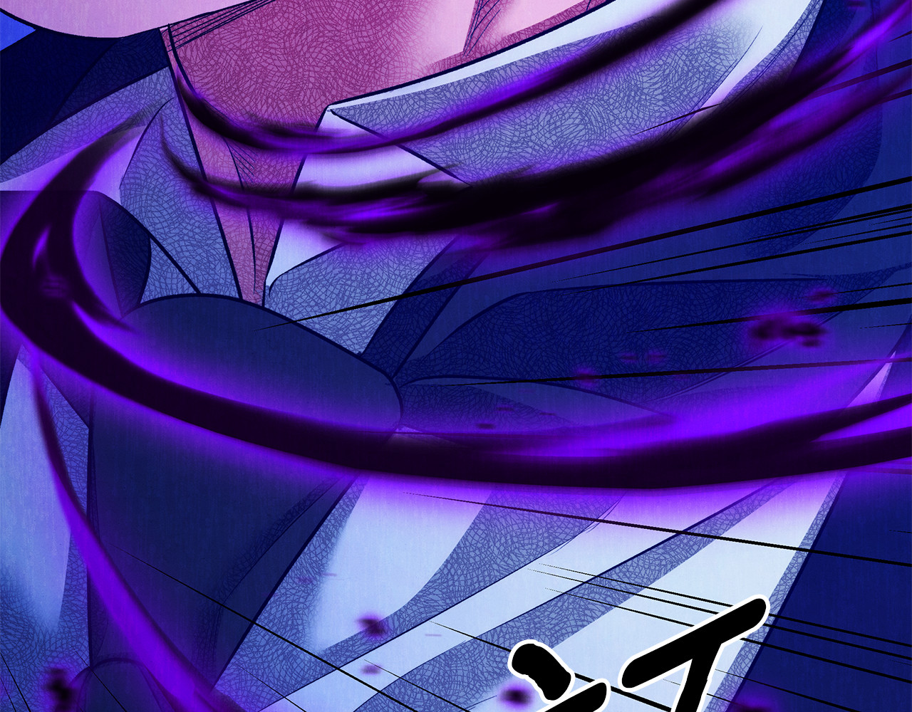 第72话 新王登基 第 184 页