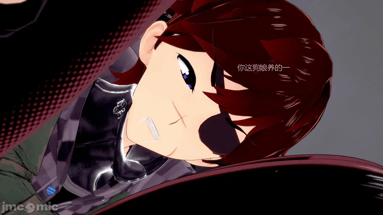 [DarkFlame]_Eris'_Betrayal 第一话 - 308