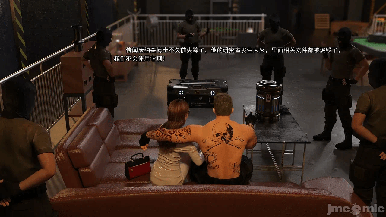 第一话 第 16 页