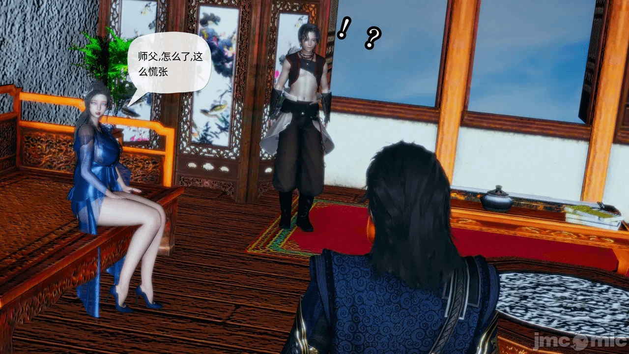 [3D]天玄神魔录01-12 第一话 - 950