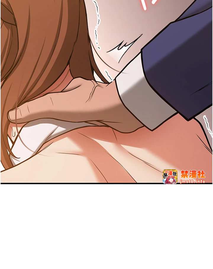 第77话 - 共同「钻研」更深的学问 第 25 页