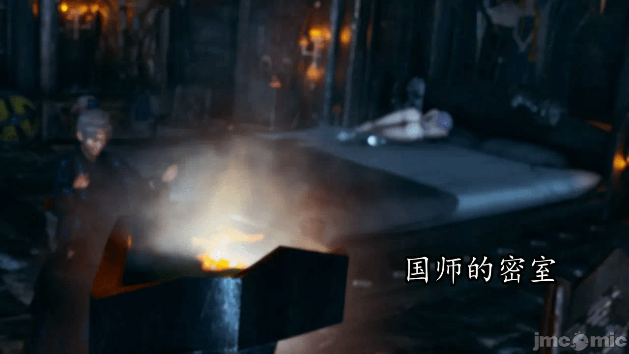 [3D]天玄神魔录01-12 第一话 - 701