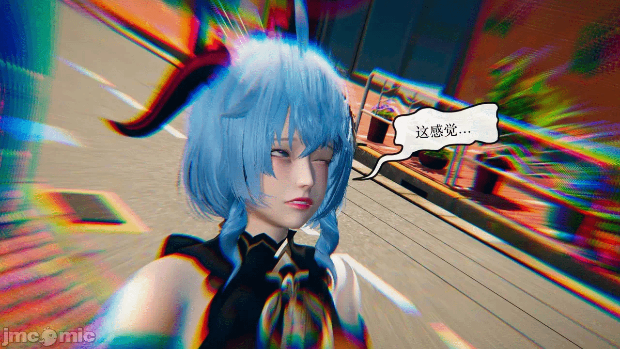 第一话 第 395 页