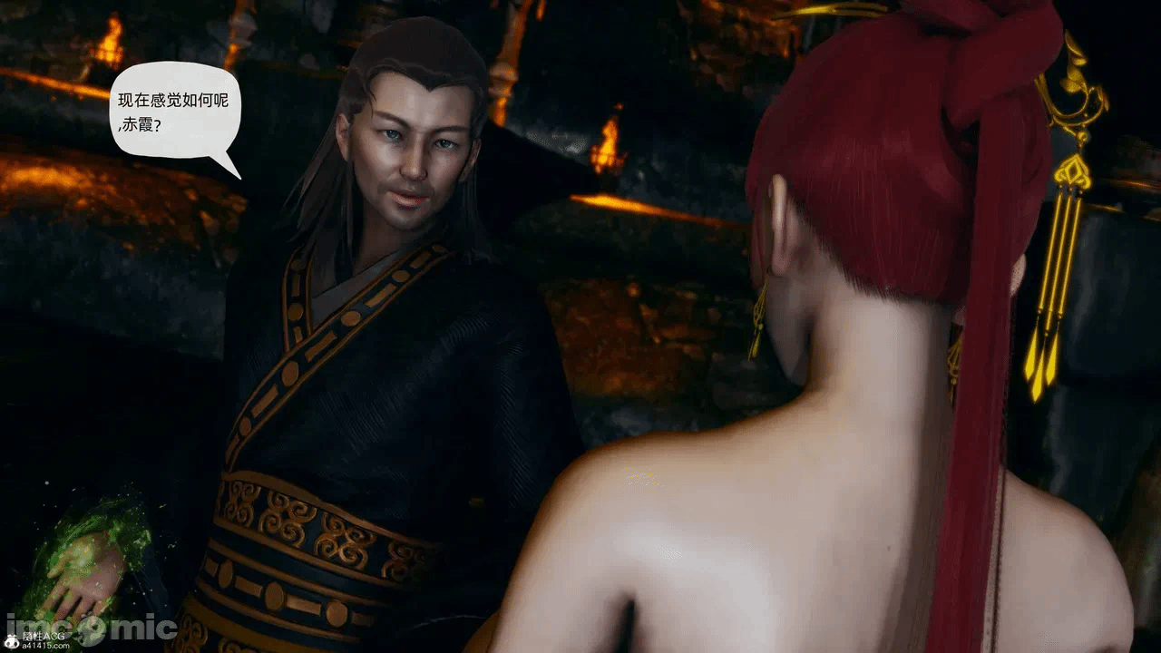 [3D]天玄神魔录01-12 第一话 - 1460