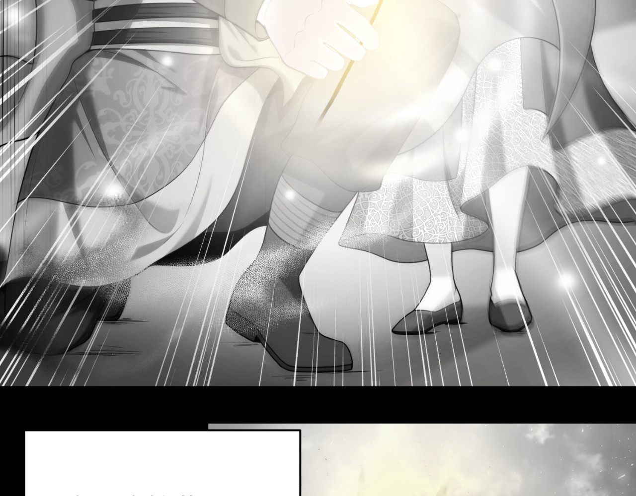 第51话 第 132 页