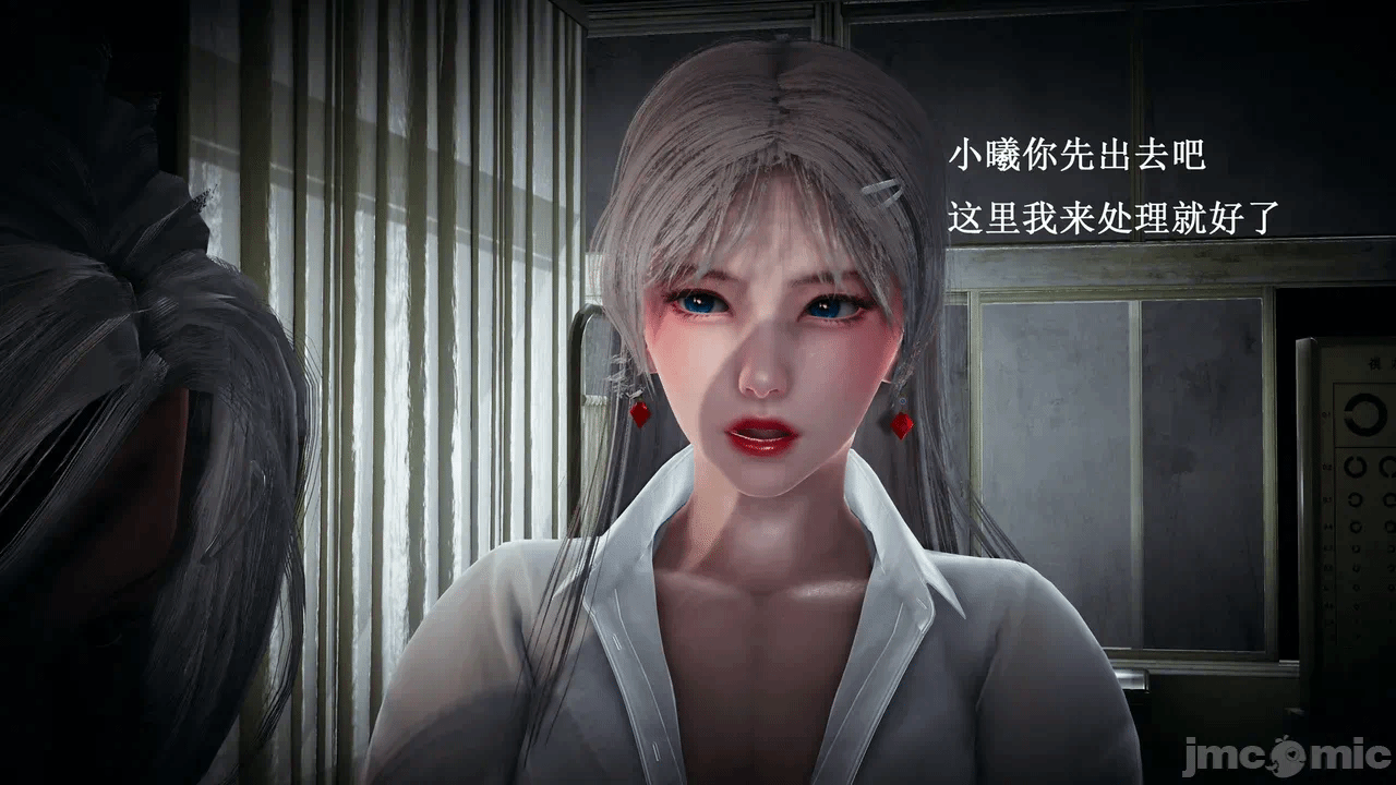 第一话 第 519 页