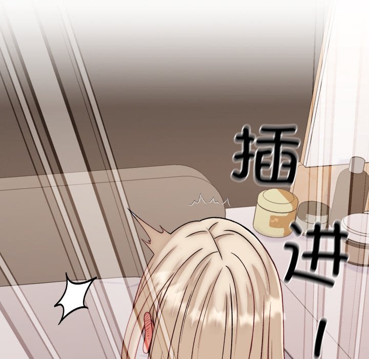 第14话 第 154 页