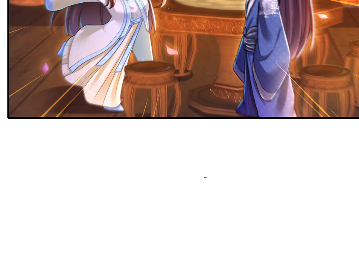 第53话 九尾仙狐 第 4 页