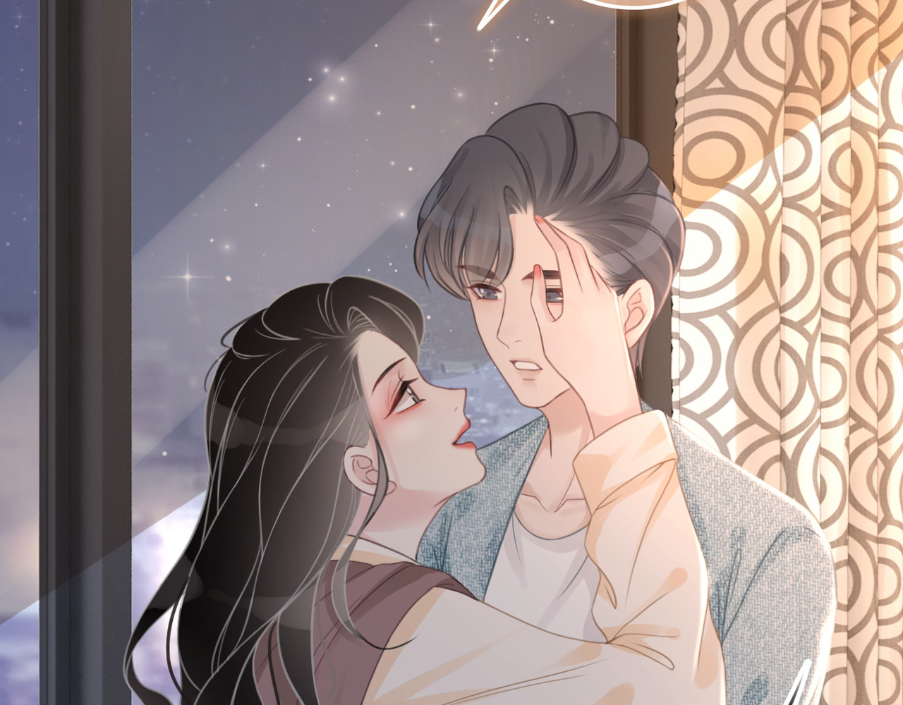 第70话 直播间的死忠粉 第 96 页