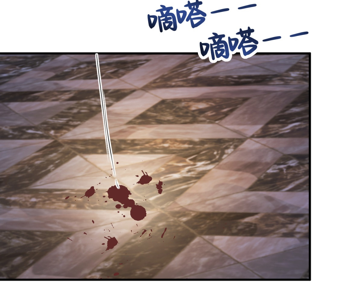第55话 可怜的德尔斯 第 110 页
