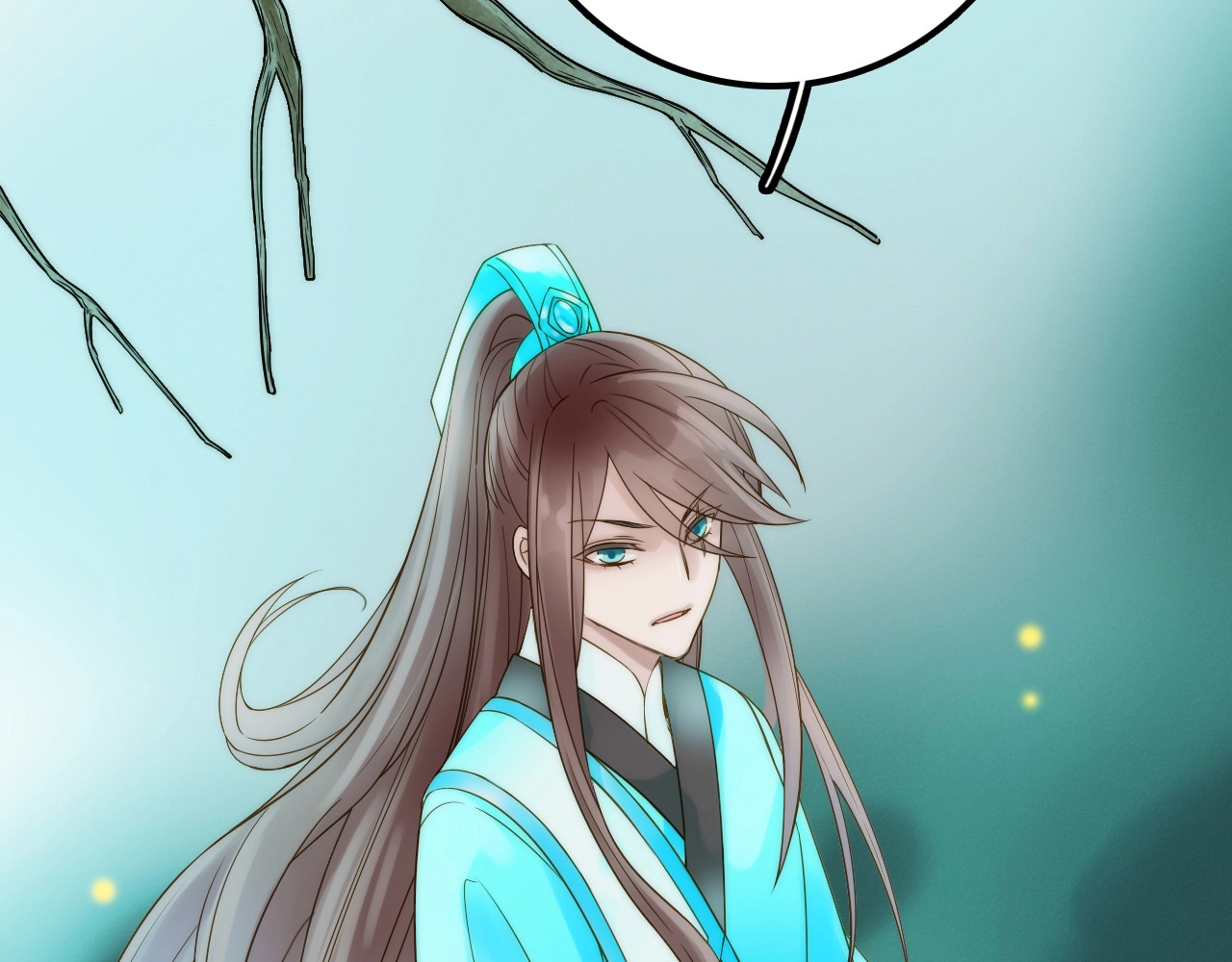 第41话 蛊虫 第 62 页